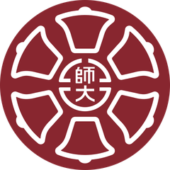 國立臺灣師範大學