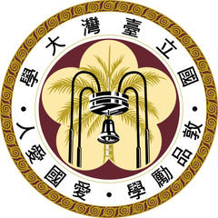 國立臺灣大學