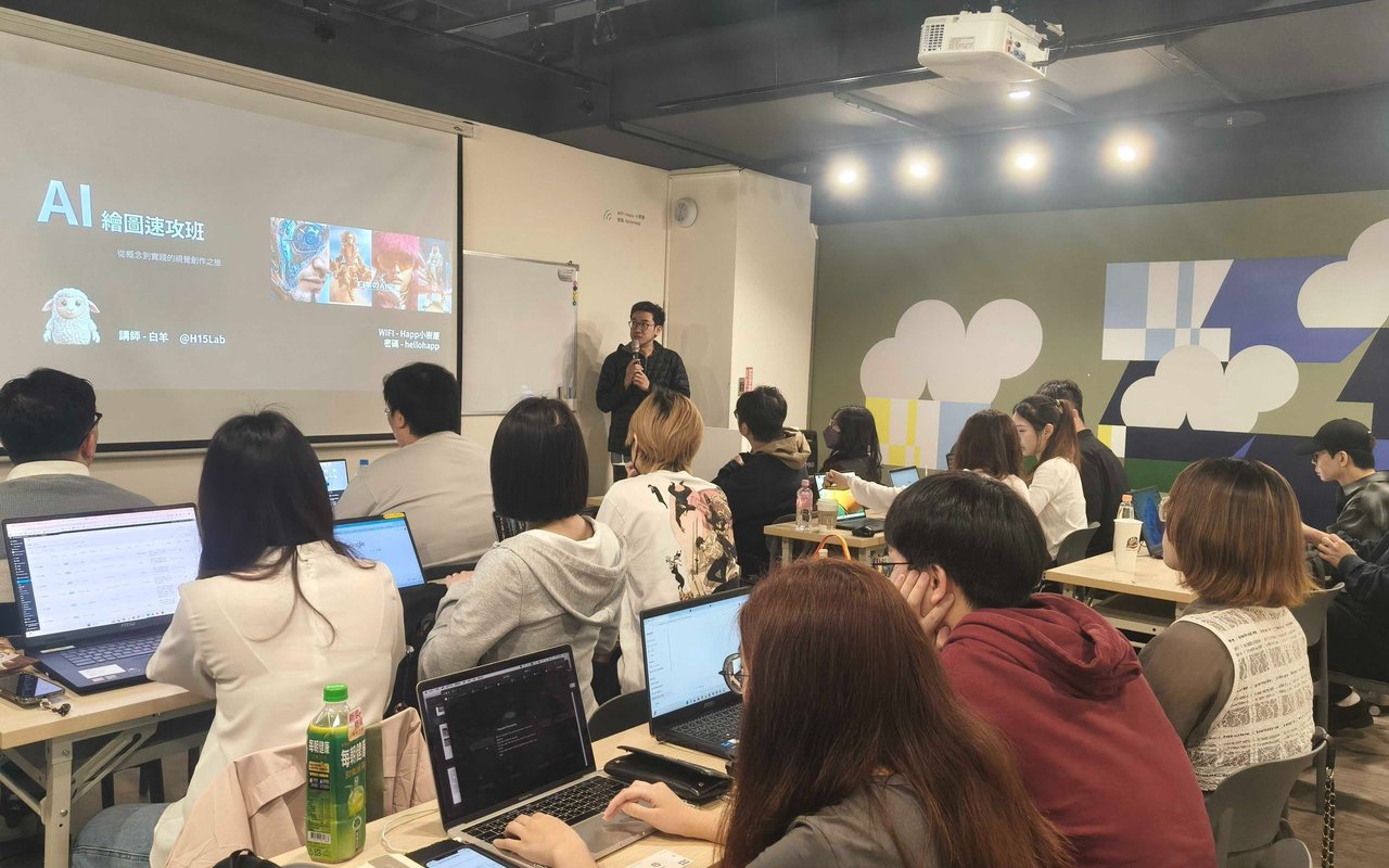 白羊在文成補習班內訓講 AI 繪圖